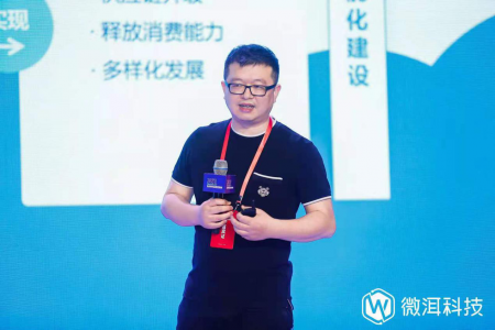 穹顶之上创无止境，创维光伏即将续写双碳时代“追光”新篇章