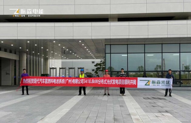 word_3419_dba535b3c686190279d4add4360cd45a