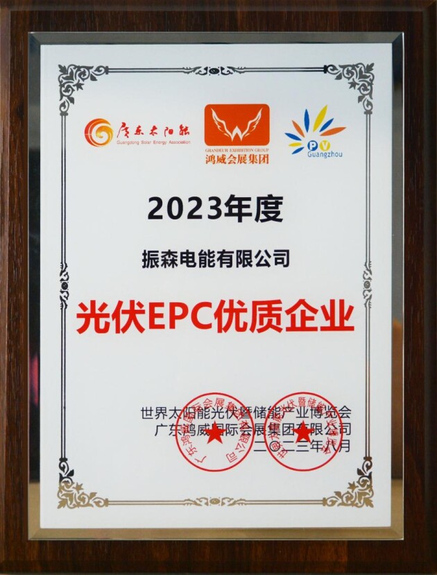 word_3419_1a7094fdd2390553ea579cd4e99aecdc