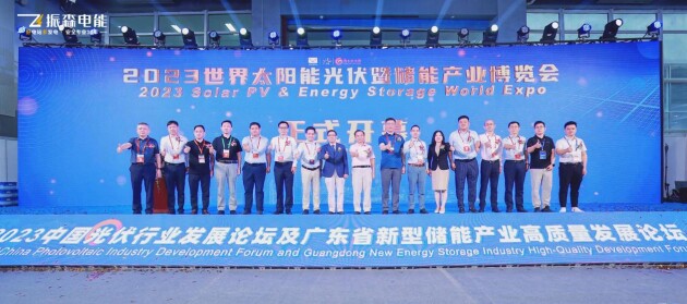 word_3419_b417878f65daedca73024eef1df70edb