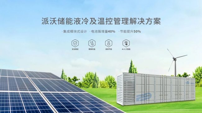 微信图片20230816083414-5