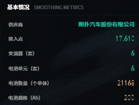 86b92c614cb473f1e457be241cc87963