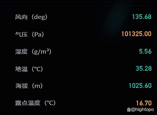 91529822720e0cf30b4cf5c4f60f2813be09aa29.jpeg@f_auto