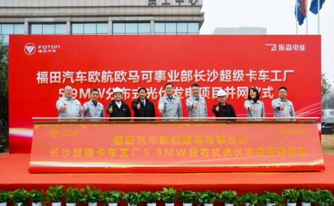 202401221416161598656139