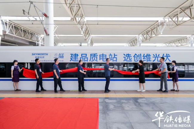 20240216084318_890051708044198 20240216084318_890051708044198