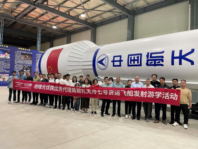 20240216084335_207451708044215 20240216084335_207451708044215