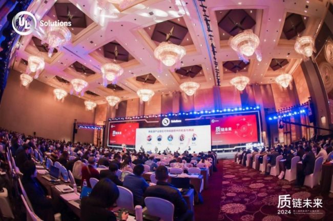 20240321165736395084871