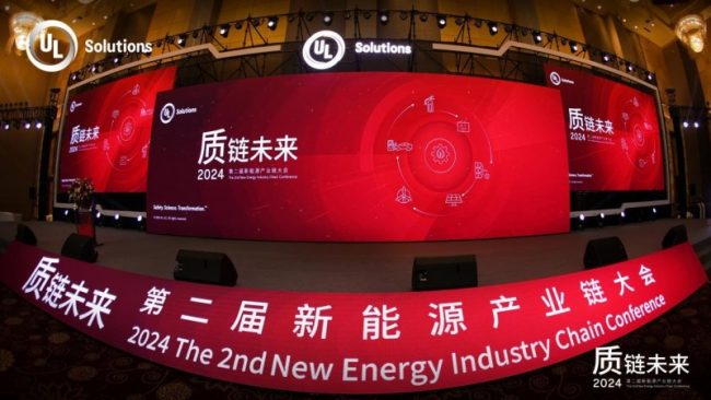 2024032116573681951299