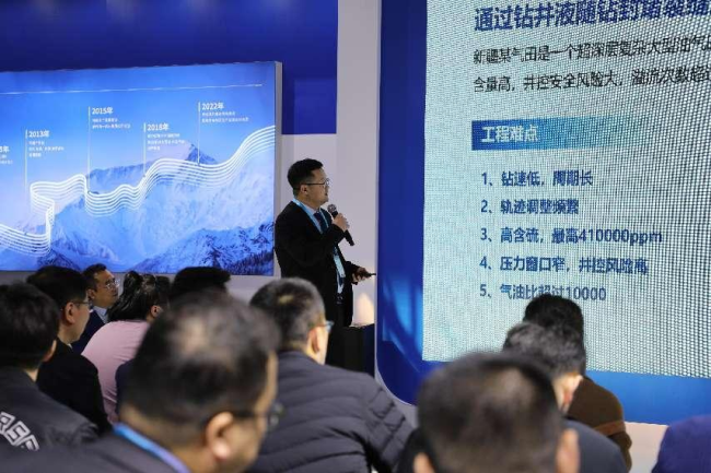 451451595ab2984ca0ffdd39be8b75fe