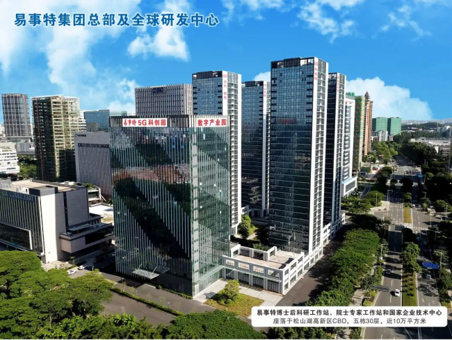 20240415105807685786176