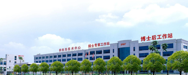 20240415105820492772556