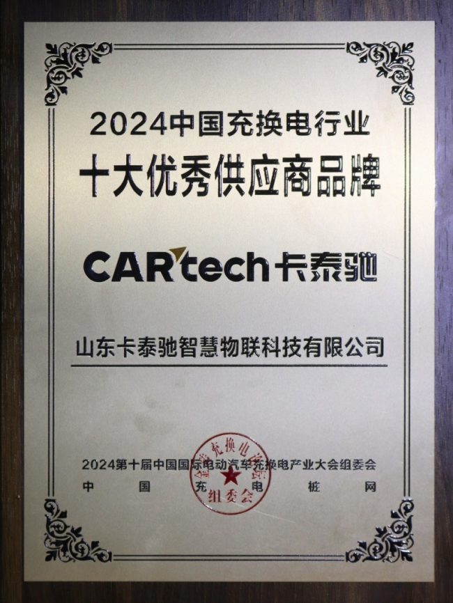 202405271549351865186993