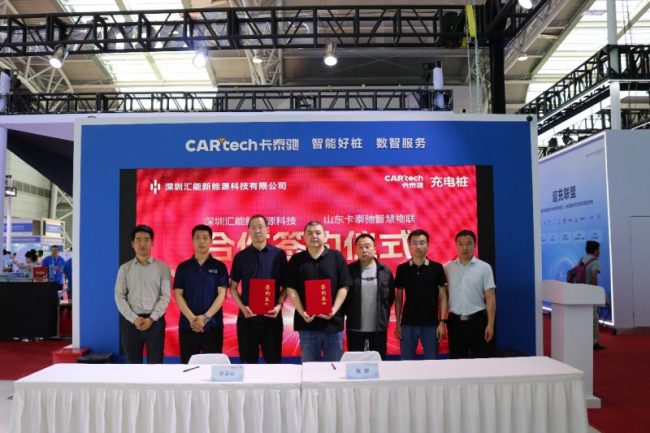 2024052715493623005799