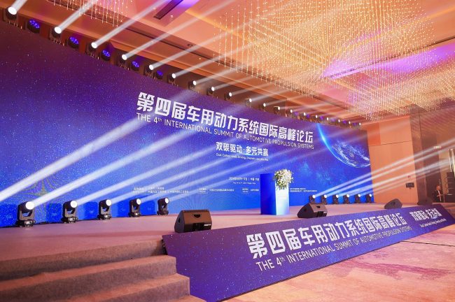 afa8e3a9369f4f4eb3a1cfe6ae33703d