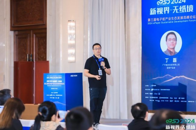 2024061314510034619223