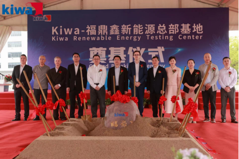 202406141732411869190245