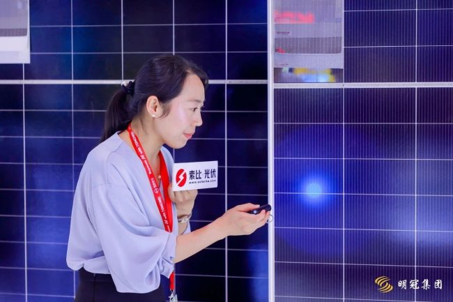 20240616111045157431458