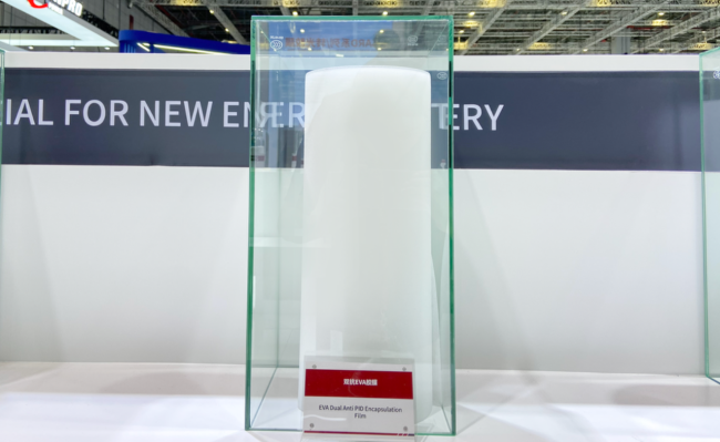 20240616111127900554291