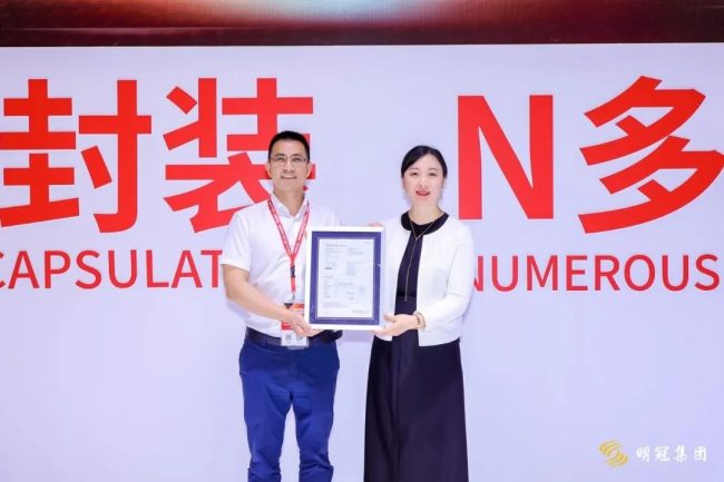 20240616111154411636789