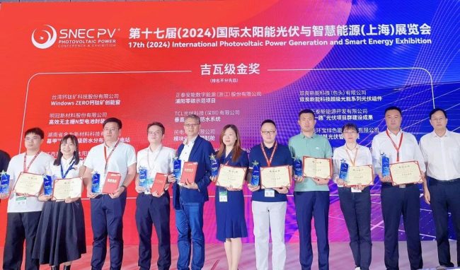 20240616111302546184861