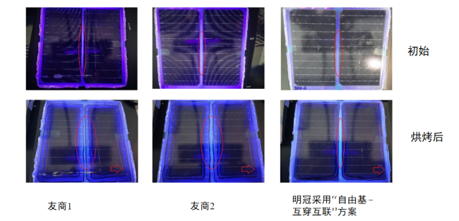 202406161119481467428953