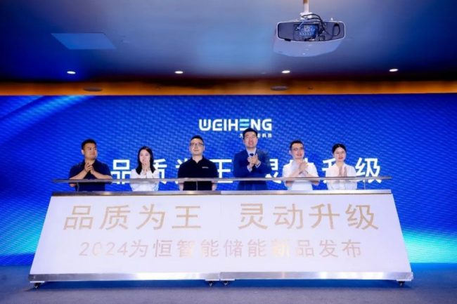 202406171804281592754388