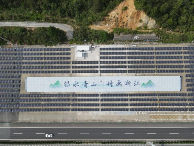 202406211356271838360098