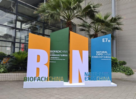 20240624172452632692673