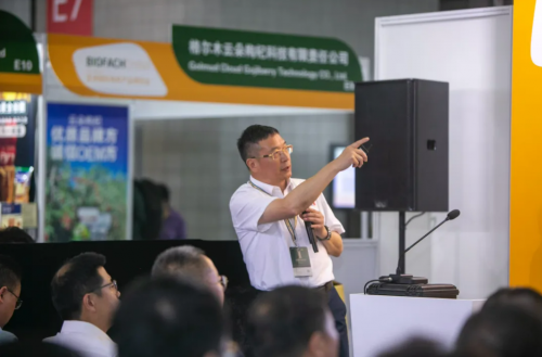 20240627150508774313595