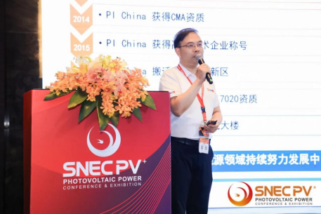 20240628192044900983385