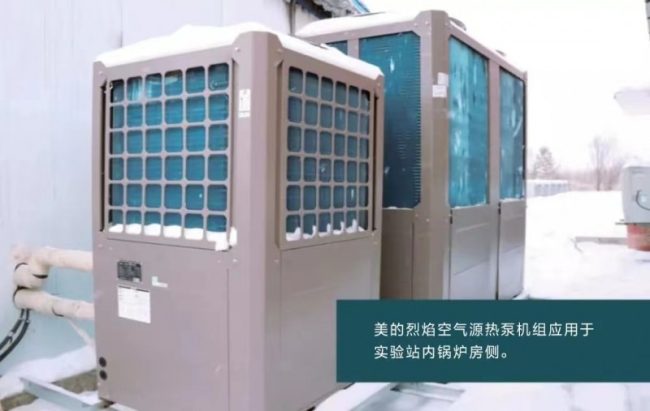 20240704144559732105295