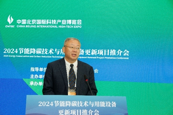 2024071810170304.001