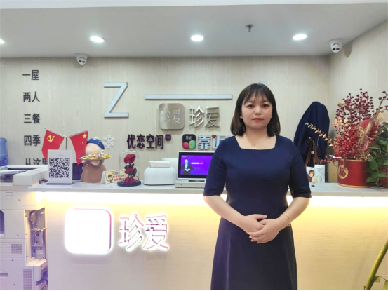 202408011146591637306201