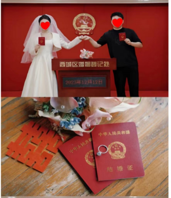 20240801114725720598174