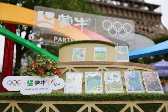 202408121102171007527649