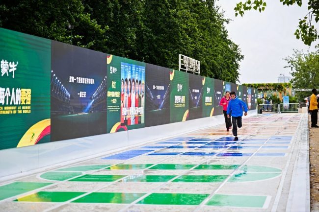 20240812110405587743080