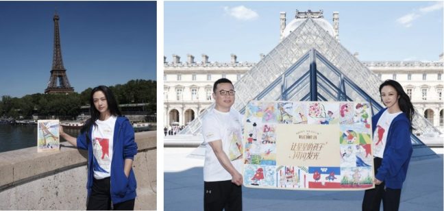 202408121107041215388044