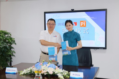 20240816155303459664359