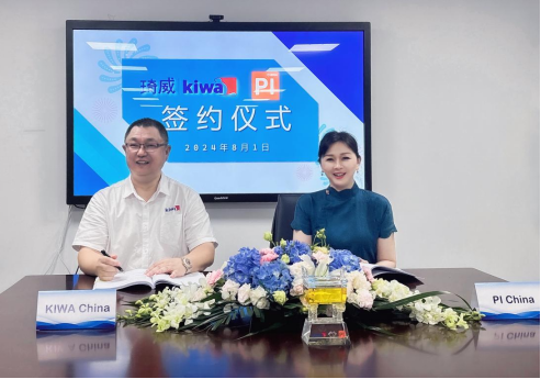 202408161553052062137597