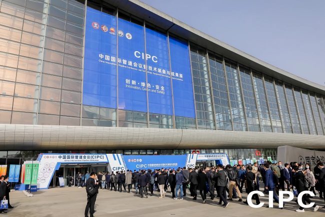 202408231238191437168635