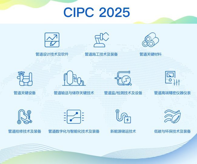 202408231238561981067892