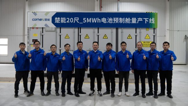 228590a52edfd4053130664fdb8be7af